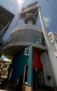 s-panorama-horizontal